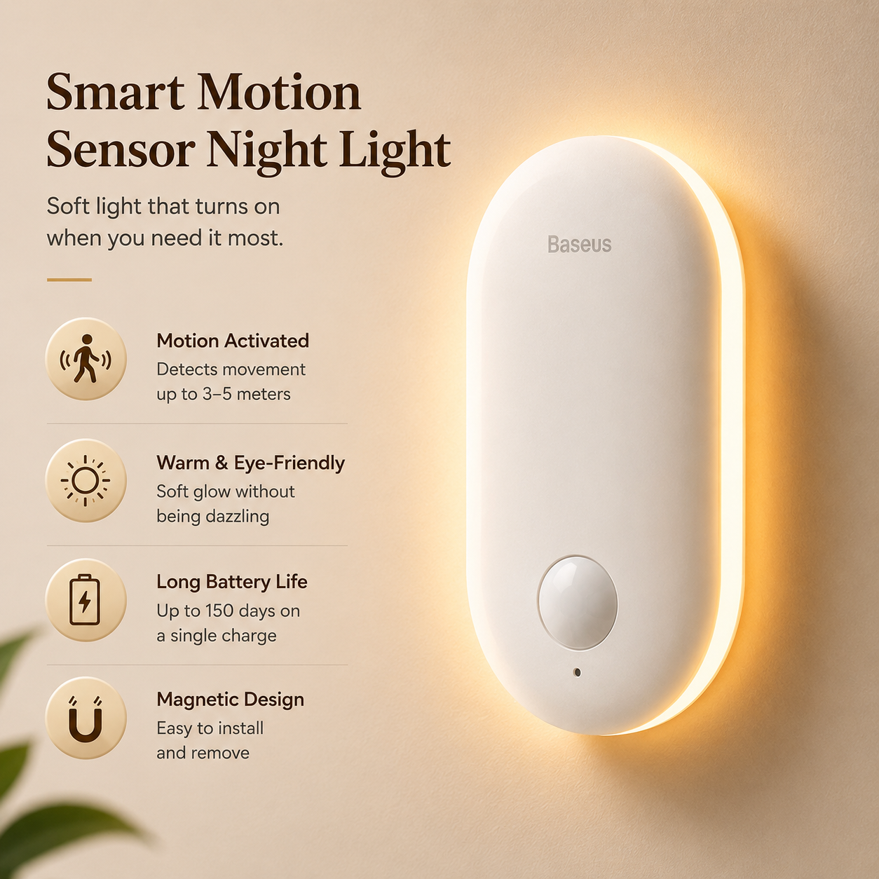 Ember Motion Light